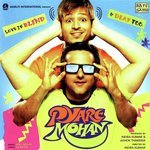 Pyare Mohan - DJ Suketu Song Download