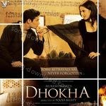 Dhokha - DJ Suketu Song Download